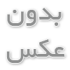 انواع برند کاندوم در بازار